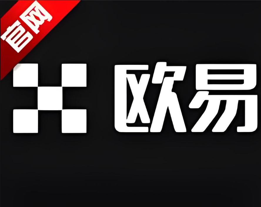下载加密货币交易所